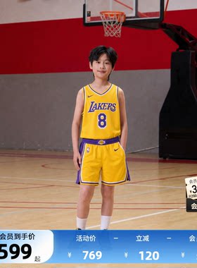 Nike耐克湖人科比大童篮球服