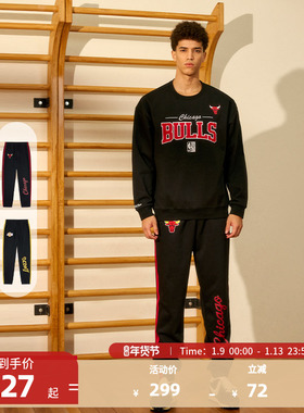 MITCHELL & NESS官方NBA芝加哥公牛/洛杉矶湖人Lifestyle运动长裤