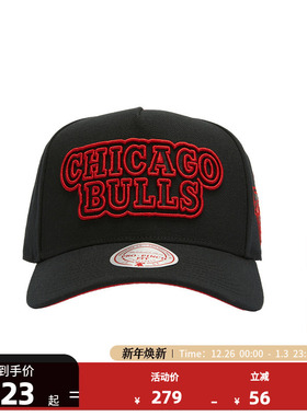 【新款】Mitchell&NessNBA官方公牛/湖人遮阳弯檐帽棒球帽帽子