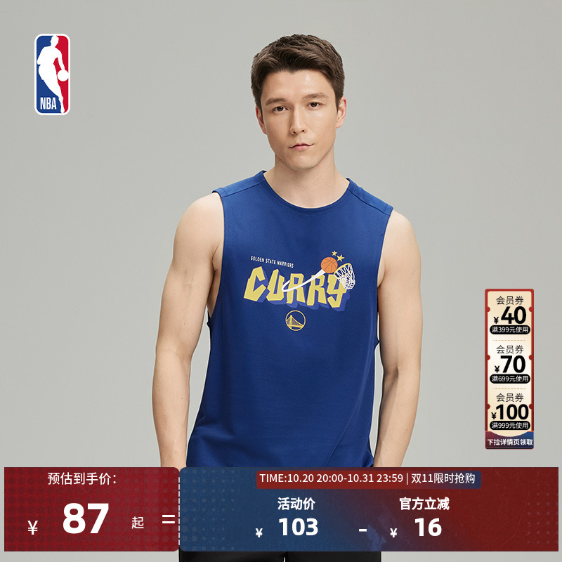 NBA斯蒂芬库里百发百中系列新款运动速干投篮服中性背心篮球服