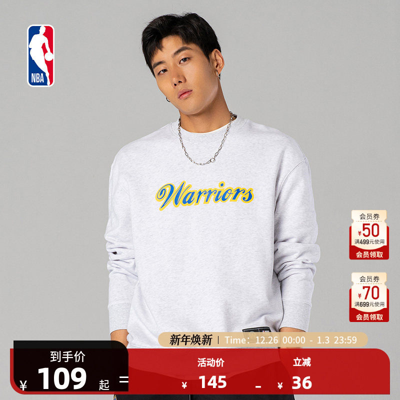 NBA卫衣勇士队篮网队太阳队运动休闲宽松圆领秋季男女