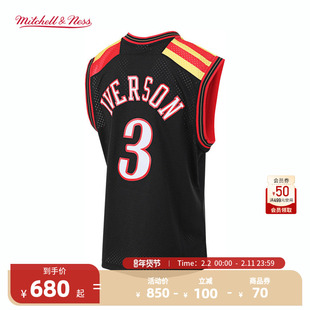 NBAMitchell&Ness NBA官方76人/艾弗森复古06-07赛季SW球衣运动男