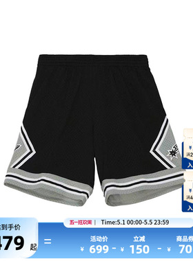 NBA官方正品Mitchell&Ness马刺队短裤复古宽松SW篮球裤男