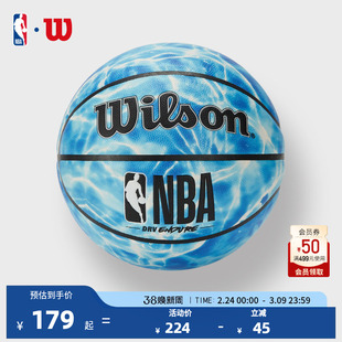 Wilson威尔胜官方正品NBA联盟成人7号室内外篮球