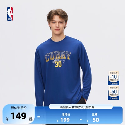 NBA官方库里春季男女同款长袖T恤