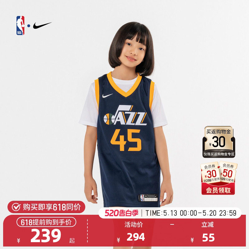 NBA篮球服正品-NikeKids爵士队SW ICON米切尔大童
