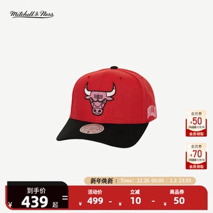 BLACKPINK NBA官方MITCHELL NESS 联名芝加哥公牛百搭弯檐帽