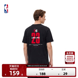 76人詹姆斯NBA官方26夏季新款纯棉透气篮球运动训练衣短袖T恤男女