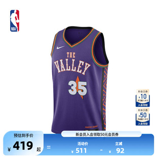 City Edition太阳杜兰特成人SW球衣运动背心篮球 Nike NBA官方正品