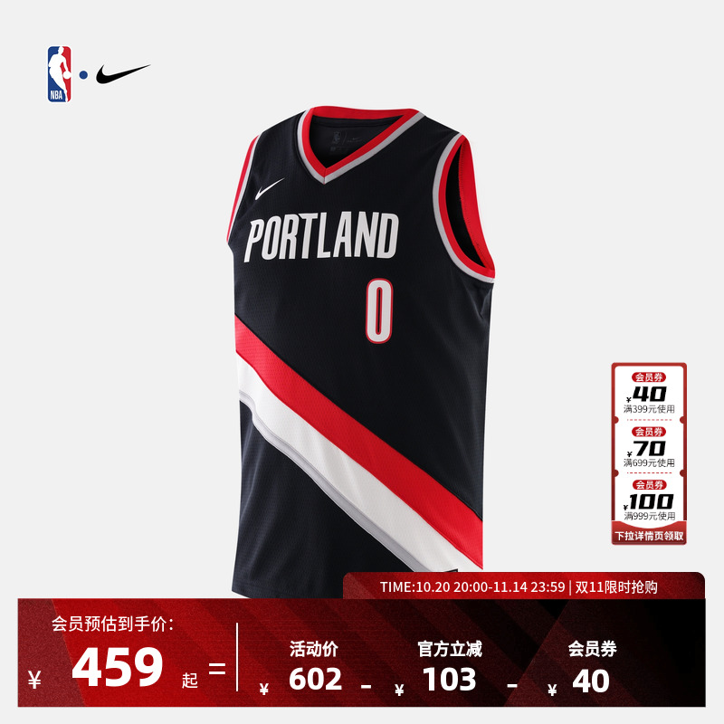 NBA-Nike Kids 波特兰开拓者队 利拉德 SWINGMAN ICON 大童球衣