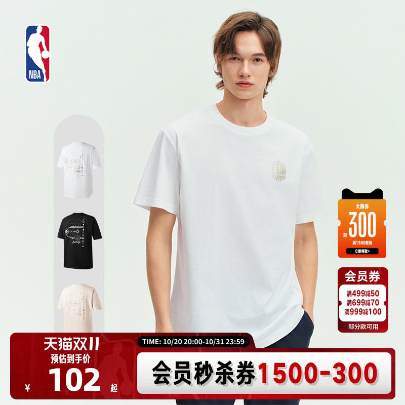 NBA官方库里/詹姆斯/杜兰特球队男女秋运动短袖T恤球衣风