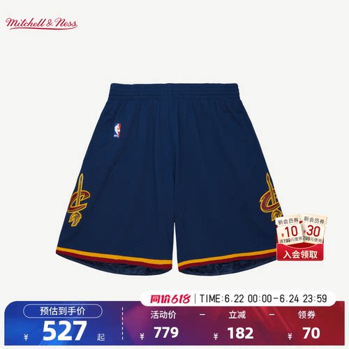 NBA骑士11-12复古速干篮球裤