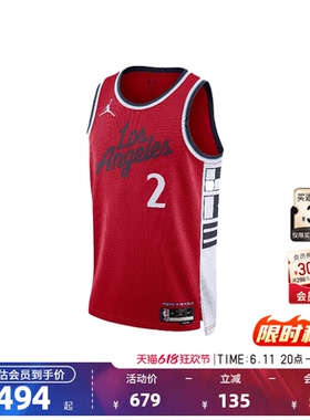 Nike耐克官方正品NBAStatement快船伦纳德成人速干透气篮球服球衣