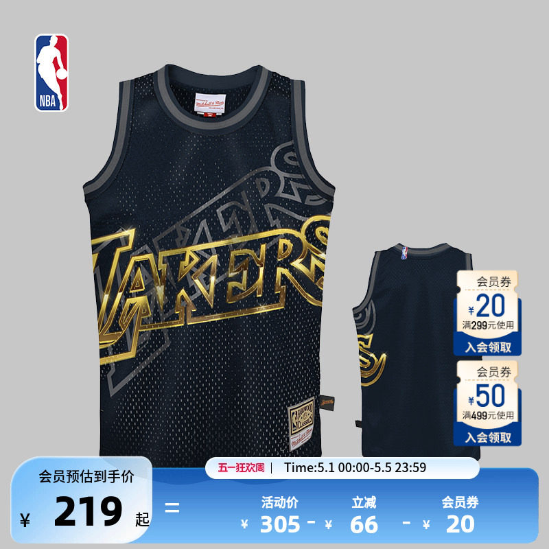 NBA官方正品大童儿童青少年湖人队篮球服球衣篮球服