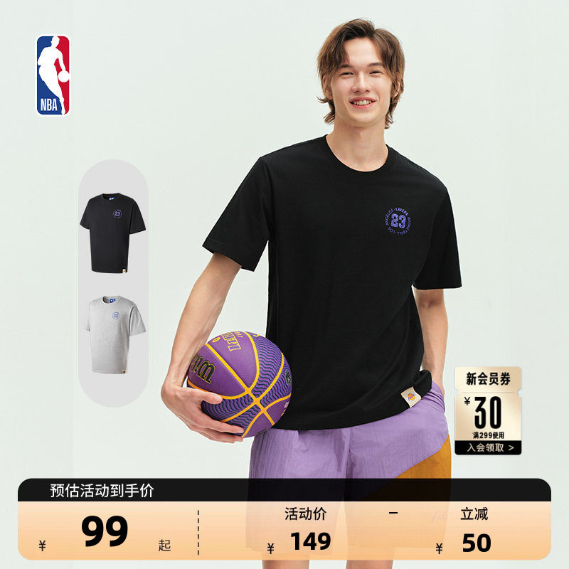 NBA官方库里/詹姆斯运动纯棉T恤图片