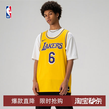 【断码清仓】Nike耐克官方NBA洛杉矶湖人队男透气速干球衣篮球服