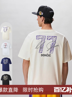 NBA官方26夏季东契奇库里杜兰特纯棉透气宽松薄款运动短袖T恤男