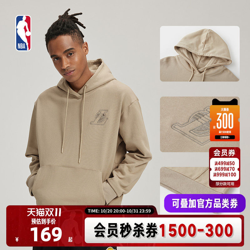 NBA官方正品勇士/湖人篮球生活系列早秋男女同款运动连帽卫衣上衣