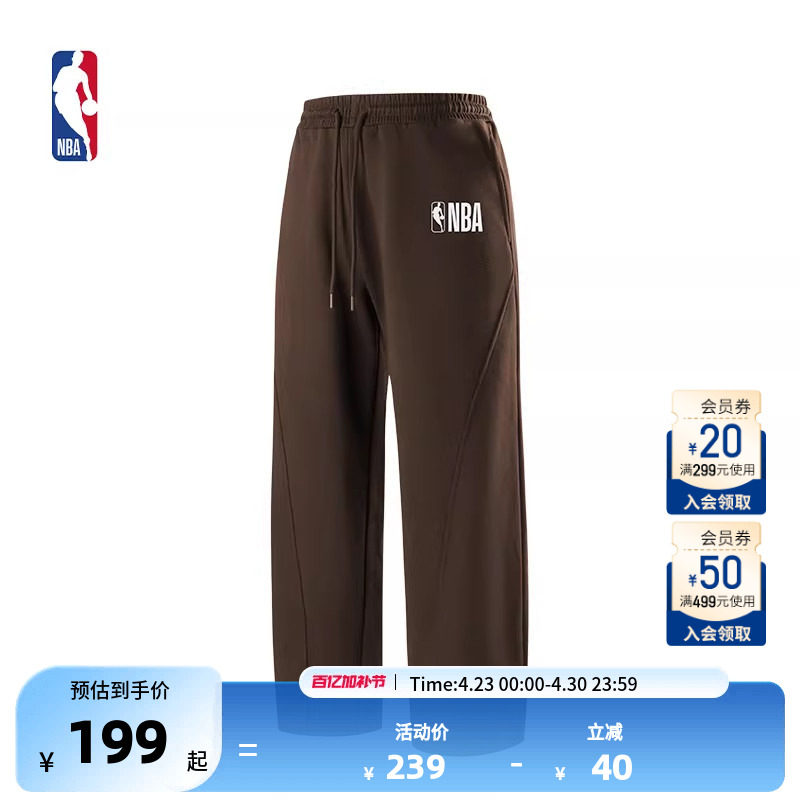 NBA官方正品联盟球场生活系列男女同款弯刀裤运动休闲直筒长裤