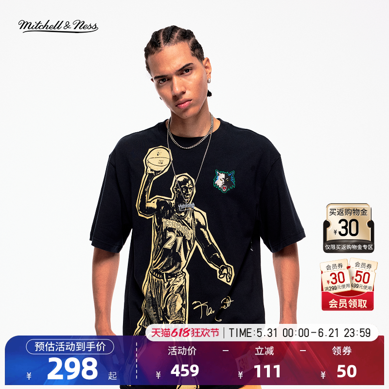 MITCHELL&NESS罗德曼/奥尼尔/艾佛森/卡特美式复古短袖T