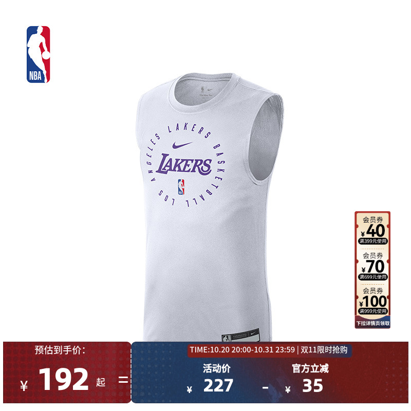 Nike耐克官方正品NBA洛杉矶湖人秋季男子运动训练无袖T恤篮球背心