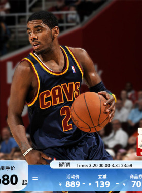 Mitchell&Ness-NBA正品骑士队欧文复古球衣11/12赛季SW篮球服