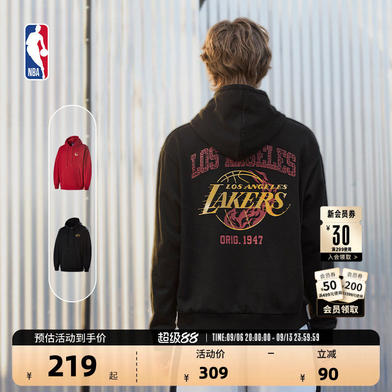 NBA官方正品勇士/湖人运动休闲连帽卫衣
