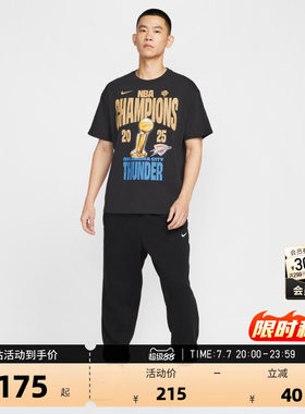 Nike耐克雷霆球星同款纪念T恤