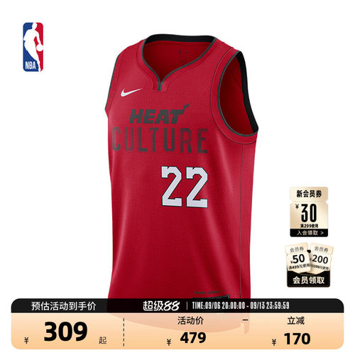 NBA-Nikedrifit成人SW版球衣