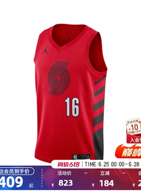 NBA官方Nike耐克波特兰开拓者杨瀚森速干健身训练球衣篮球服男女