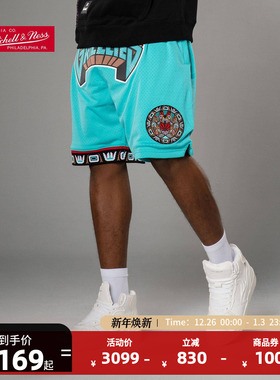Mitchell&NessNBA官方运动复古球裤JustDon联名灰熊队篮球短裤