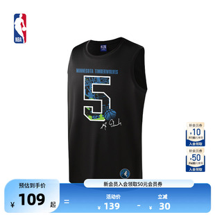 男女宽松专业训练健身投篮服运动背心 NBA官方森林狼爱德华兹夏季