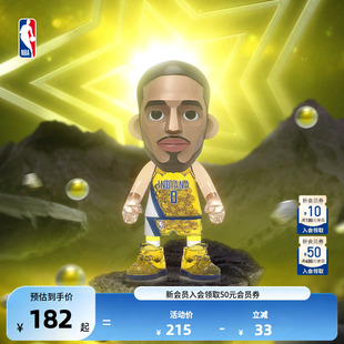 NBA王牌化身手办系列—100% 詹姆斯送男生礼物 哈利伯顿