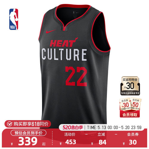 NBA球衣成人迈阿密热火