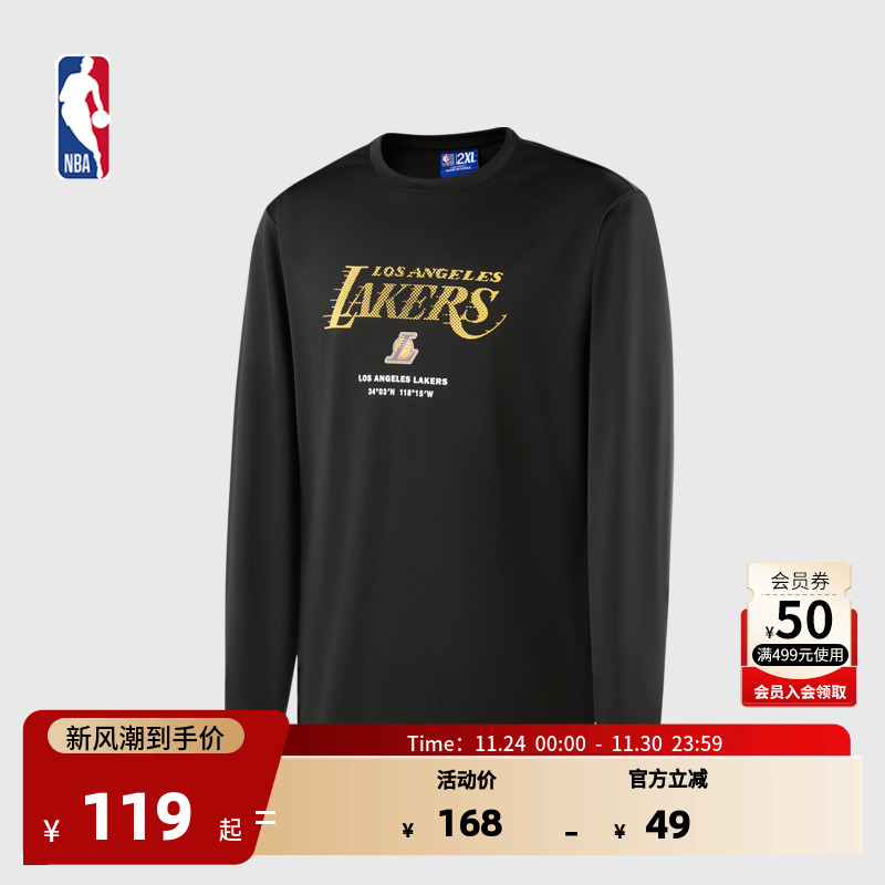 NBA官方正品湖人勇士队秋冬男女同款休闲运动圆领套头长袖上衣T恤