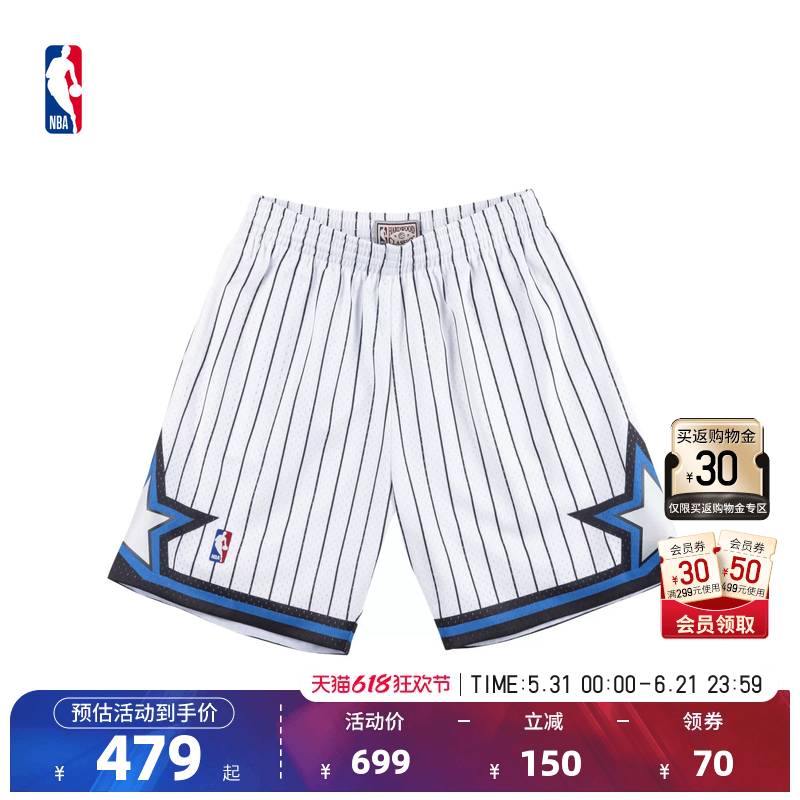 NBA官方MN奥兰多魔术队美式复古SW球迷版速干运动篮球短裤五分裤