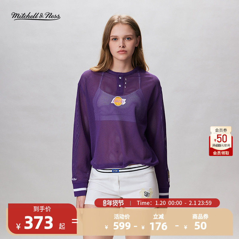 Mitchell&ness湖人复古街头宽松网眼罩衫印花透气轻薄长袖T恤上衣,运动服/休闲服装,运动T恤,淘宝优惠券,粉丝福利购,淘宝优惠卷