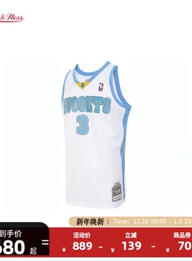 NBA官方Mitchell&Ness掘金/艾弗森男子复古06-07赛季SW球衣运动