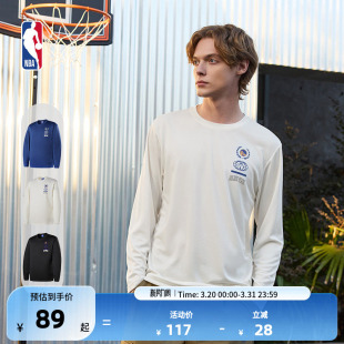 T恤速干宽松男女篮球训练打底衫 NBA官方勇士独行侠湖人春季 长袖