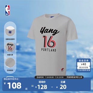雷霆亞歷山大速干涼感短袖 NBA夏季 T恤 庫里 詹姆斯 楊瀚森 東契奇