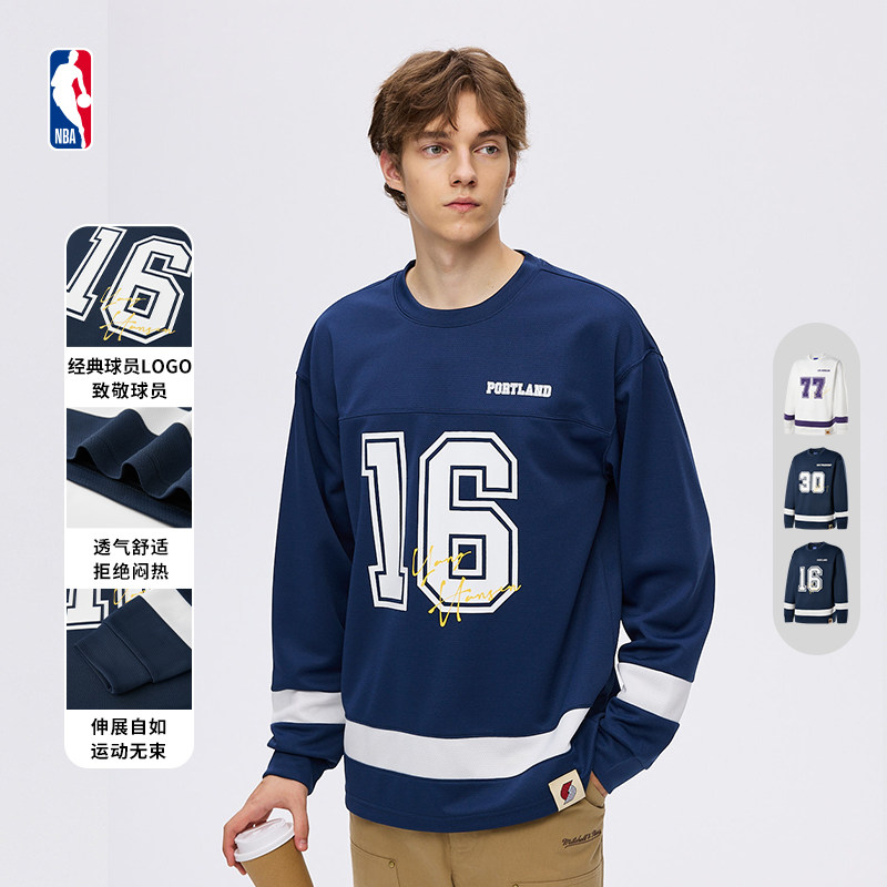 NBA官方正品街舞风长袖T恤
