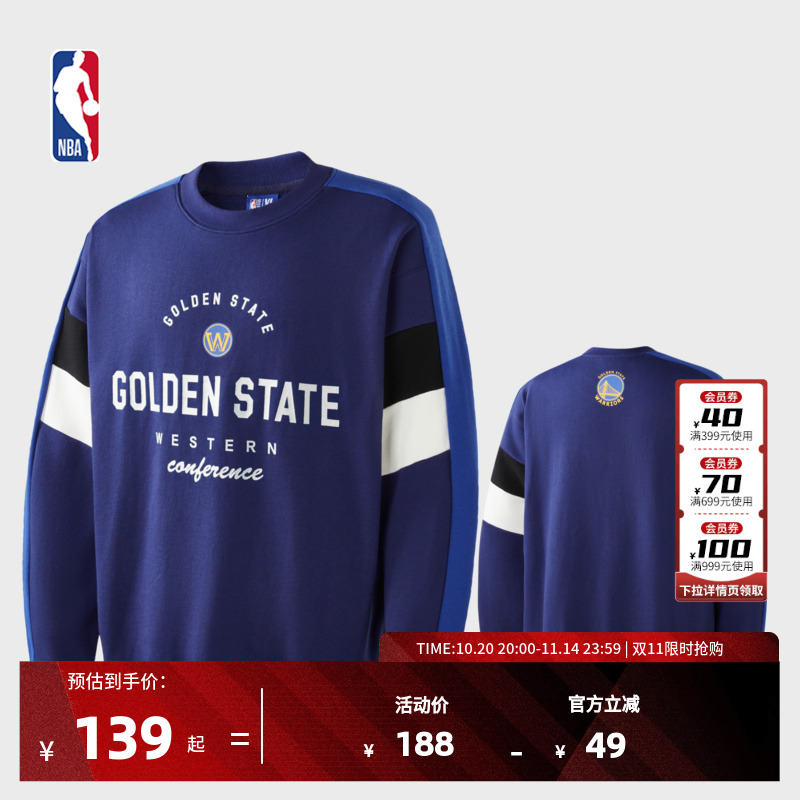 NBA官方正品球队故事系列-勇士队早秋保暖宽松运动休闲圆领卫衣
