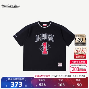 NBA官方MITCHELL & NESS罗斯退芝加哥公牛春季时尚百搭短袖T男女