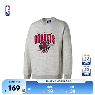 NBA官方火箭春季 男女同款 运动休闲套头衫 保暖圆领卫衣 新品