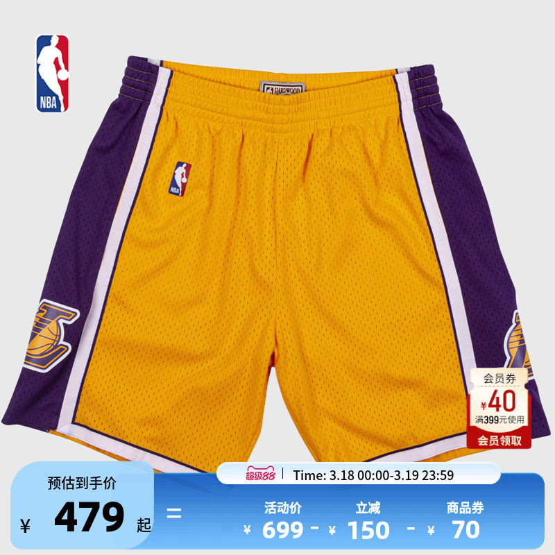Mitchell&NessNBA�ٷ��������SW���˶��˶��̿�SW/AU���ϼ� 341Ԫ