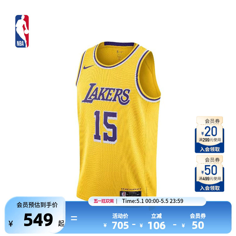NBA官方正品Nike湖人队里夫斯里弗斯球衣Swingman速干背心篮球服