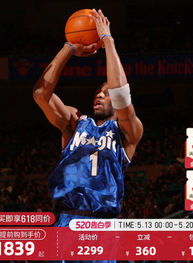NBA官方Mitchell&Ness魔术麦迪男子SW速干透气球迷版复古篮球服