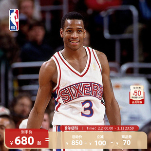 Mitchell&Ness NBA官方76人队艾弗森 复古SW球衣96-97赛季篮球服