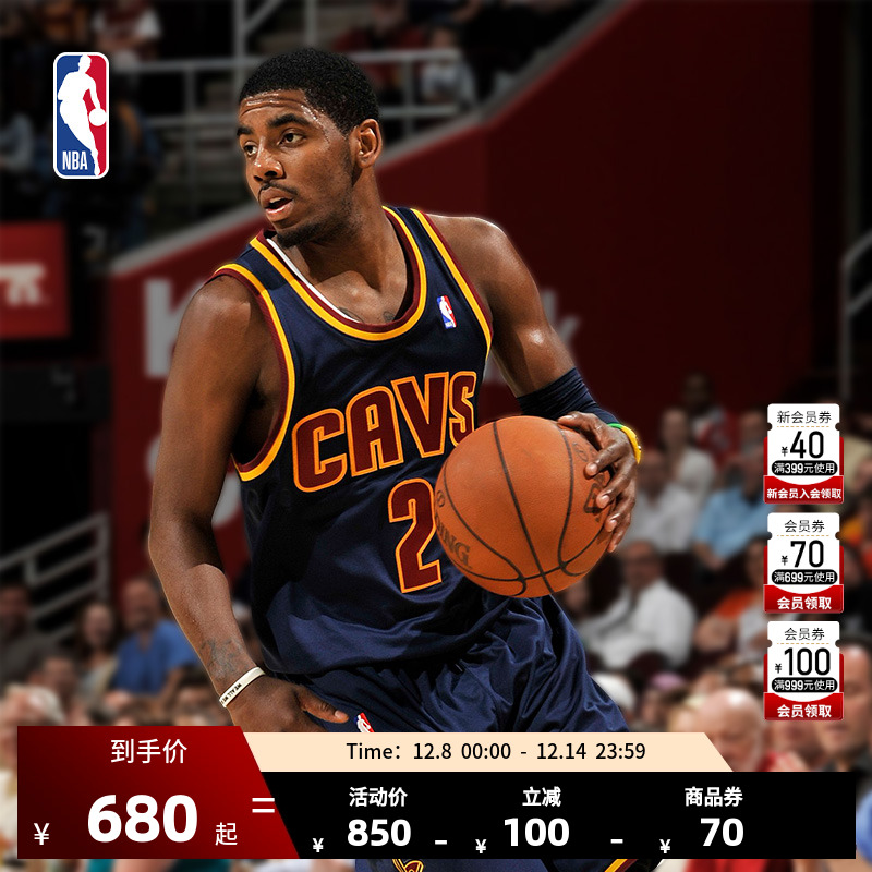 Mitchell&Ness-NBA正品骑士队欧文复古球衣11/12赛季SW篮球服