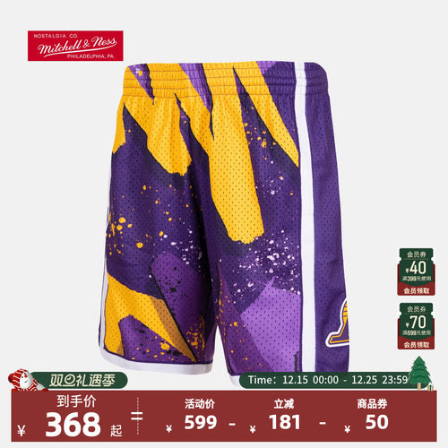 MN复古球裤湖人队运动休闲